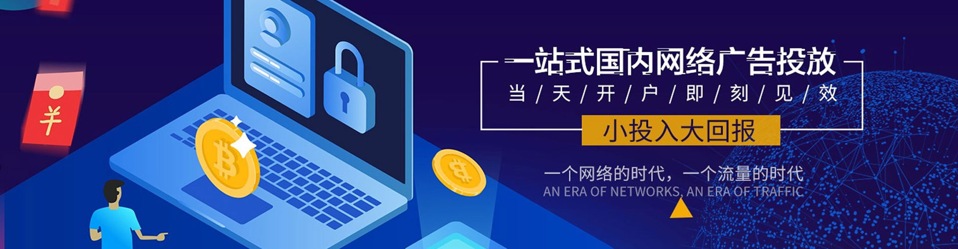 淮安朋友圈信息流