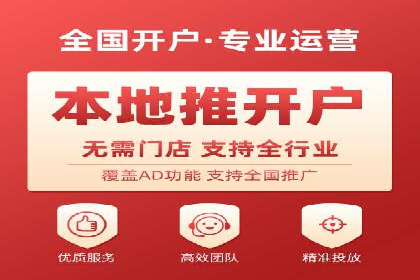 百度推广平台案例精选：热门广告背后的秘密